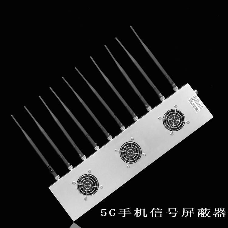 马湾镇外置10天线移动通信干扰器