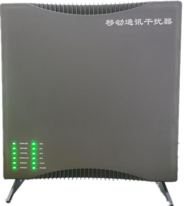  马湾镇信令级放装型数字移动通信干扰器